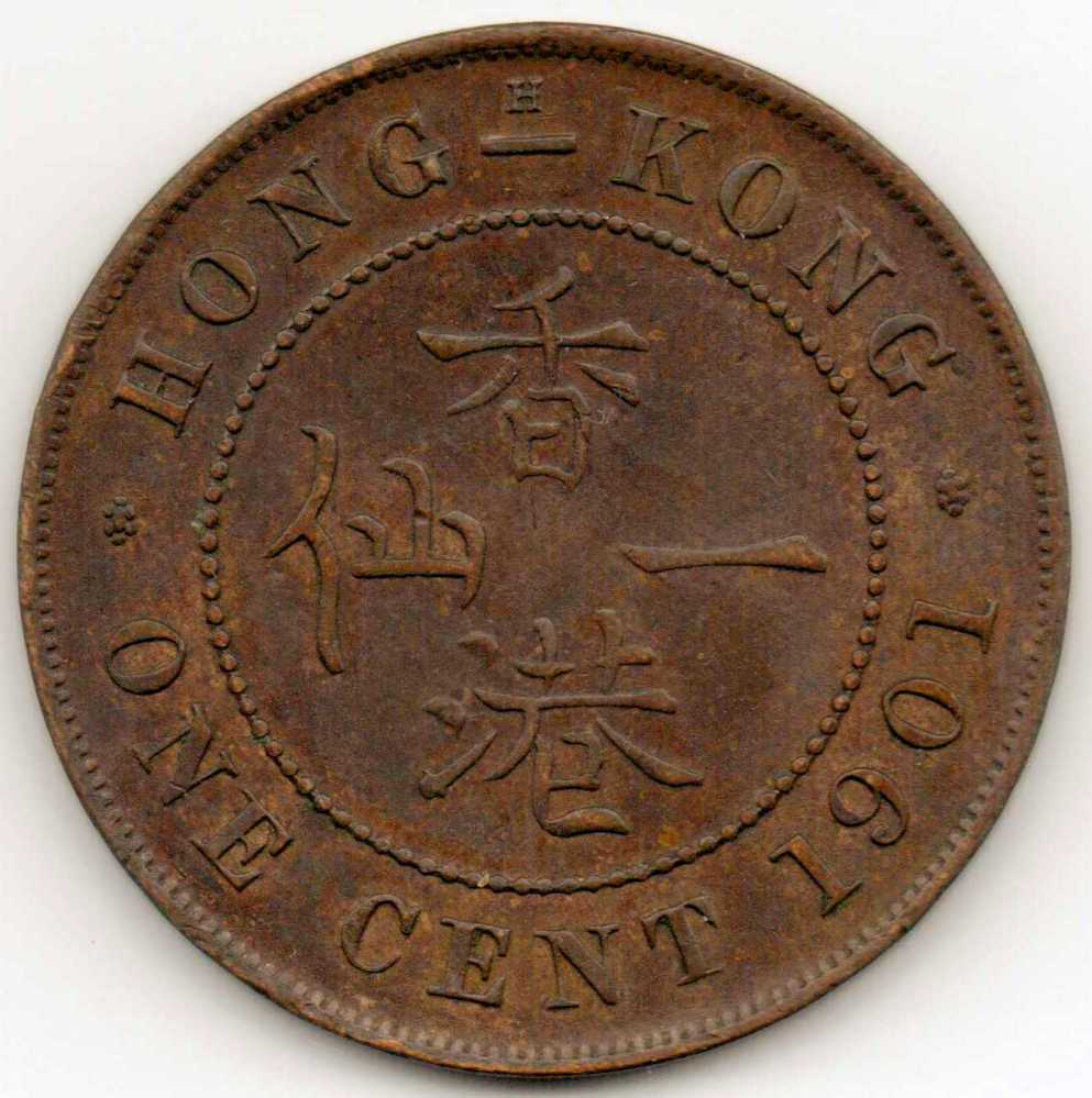 Some-Very-Nice-World-Coins-W/Pics.-Various.-Need-Help.